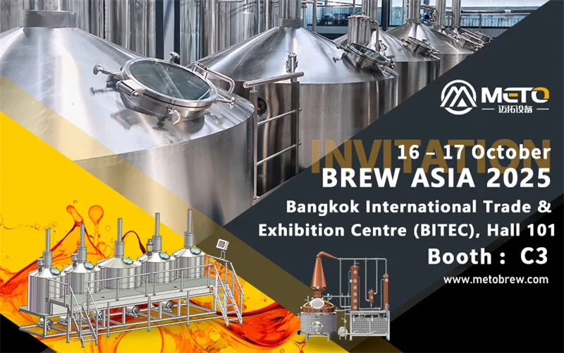 brew asia 2025 (1)
