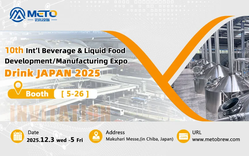 visit meto at booth [5 26], drink japan 2025 (1)
