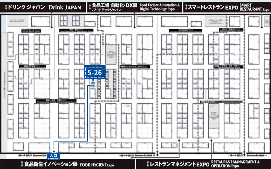 visit meto at booth [5 26], drink japan 2025 (2)