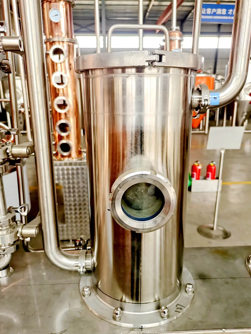 스테인리스 스틸 진 바구니