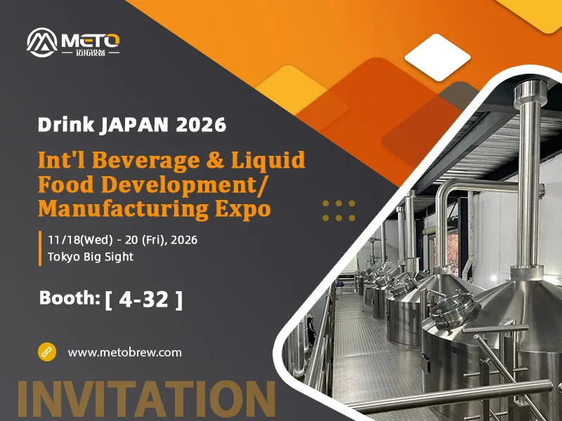 drink japan 2026 (1)